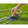 Дождеватель GARDENA AQUA S 18700-20.000.00